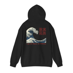 Street Samurai - Crashing Wave Hoodie - Rage Courage