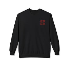Street Samurai - Crashing Wave Crewneck Sweatshirt - Rage Courage
