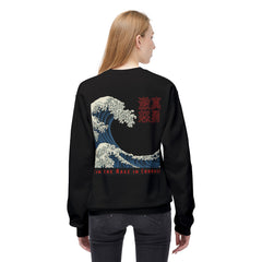 Street Samurai - Crashing Wave Crewneck Sweatshirt - Rage Courage
