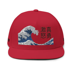 Street Samurai - Crashing Wave Embroidered Flat Bill Cap - Rage Courage