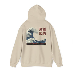 Street Samurai - Crashing Wave Hoodie - Rage Courage