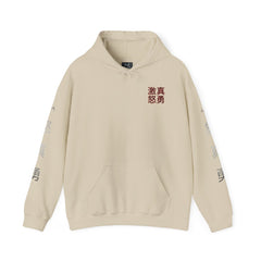 Street Samurai Collection - Article 1 - Rage, Courage - Red