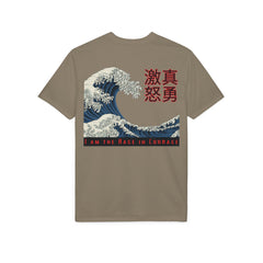 Street Samurai - Crashing Blue Wave - Rage Courage - Tee Shirt