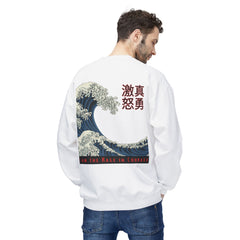 Street Samurai - Crashing Wave Crewneck Sweatshirt - Rage Courage
