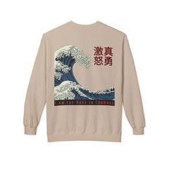 Street Samurai - Crashing Wave Crewneck Sweatshirt - Rage Courage