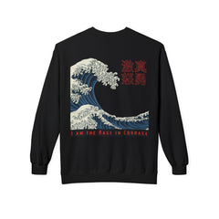 Street Samurai - Crashing Wave Crewneck Sweatshirt - Rage Courage