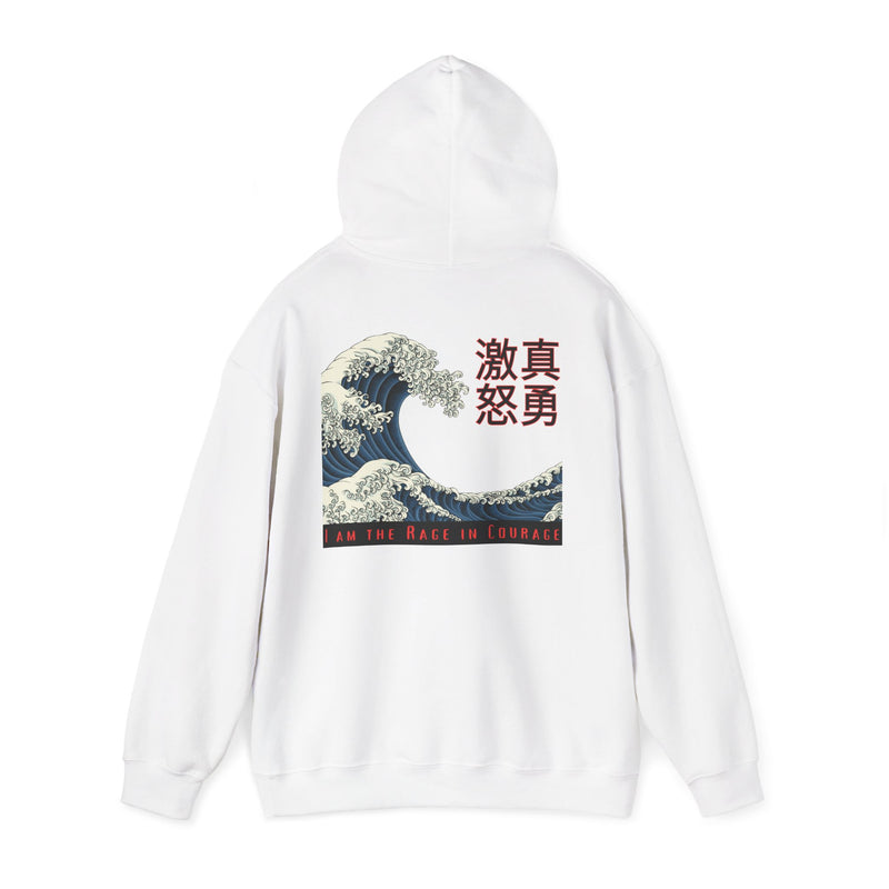 Street Samurai Collection - Article 1 - Rage, Courage - Crashing Blue Wave