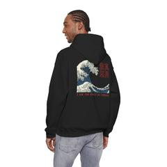Street Samurai - Crashing Wave Hoodie - Rage Courage