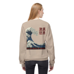 Street Samurai - Crashing Wave Crewneck Sweatshirt - Rage Courage