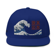 Street Samurai - Crashing Wave Embroidered Flat Bill Cap - Rage Courage