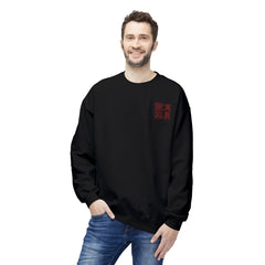 Street Samurai - Crashing Wave Crewneck Sweatshirt - Rage Courage