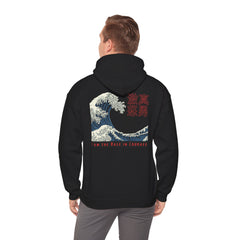 Street Samurai - Crashing Wave Hoodie - Rage Courage