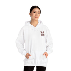 Street Samurai - Crashing Wave Hoodie - Rage Courage