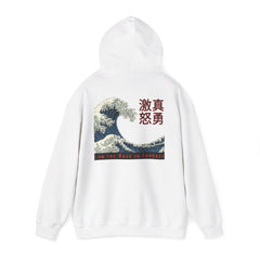 Street Samurai - Crashing Wave Hoodie - Rage Courage