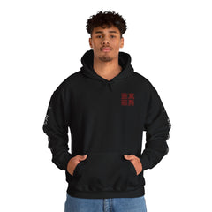 Street Samurai Collection - Article 1 - Rage, Courage - Red