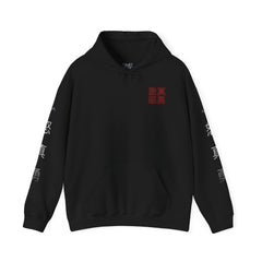 Street Samurai Collection - Article 1 - Rage, Courage - Red