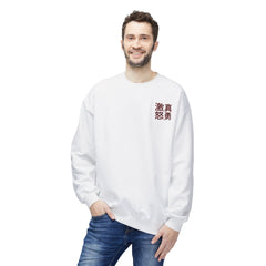 Street Samurai - Crashing Wave Crewneck Sweatshirt - Rage Courage