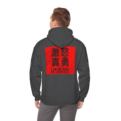 Street Samurai Collection - Article 1 - Rage, Courage - Red