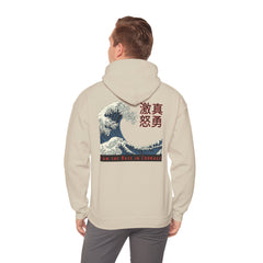 Street Samurai - Crashing Wave Hoodie - Rage Courage