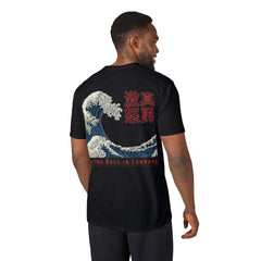 Street Samurai - Crashing Blue Wave - Rage Courage - Tee Shirt