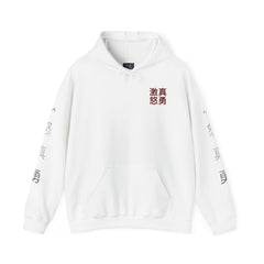 Street Samurai Collection - Article 1 - Rage, Courage - Red