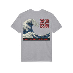 Street Samurai - Crashing Blue Wave - Rage Courage - Tee Shirt