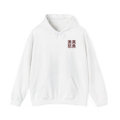 Street Samurai - Crashing Wave Hoodie - Rage Courage
