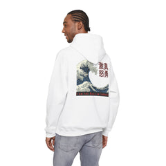 Street Samurai - Crashing Wave Hoodie - Rage Courage