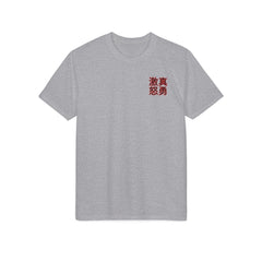 Street Samurai - Crashing Blue Wave - Rage Courage - Tee Shirt