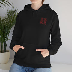Street Samurai - Crashing Wave Hoodie - Rage Courage