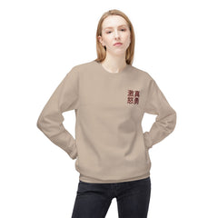 Street Samurai - Crashing Wave Crewneck Sweatshirt - Rage Courage