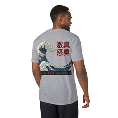 Street Samurai - Crashing Blue Wave - Rage Courage - Tee Shirt