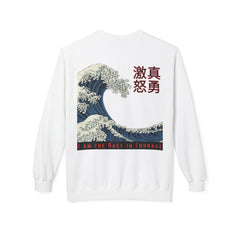 Street Samurai - Crashing Wave Crewneck Sweatshirt - Rage Courage