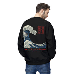 Street Samurai - Crashing Wave Crewneck Sweatshirt - Rage Courage