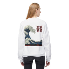 Street Samurai - Crashing Wave Crewneck Sweatshirt - Rage Courage