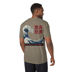 Street Samurai - Crashing Blue Wave - Rage Courage - Tee Shirt