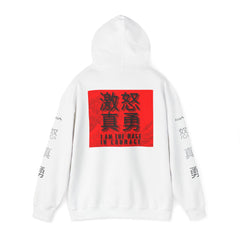 Street Samurai Collection - Article 1 - Rage, Courage - Red