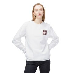Street Samurai - Crashing Wave Crewneck Sweatshirt - Rage Courage